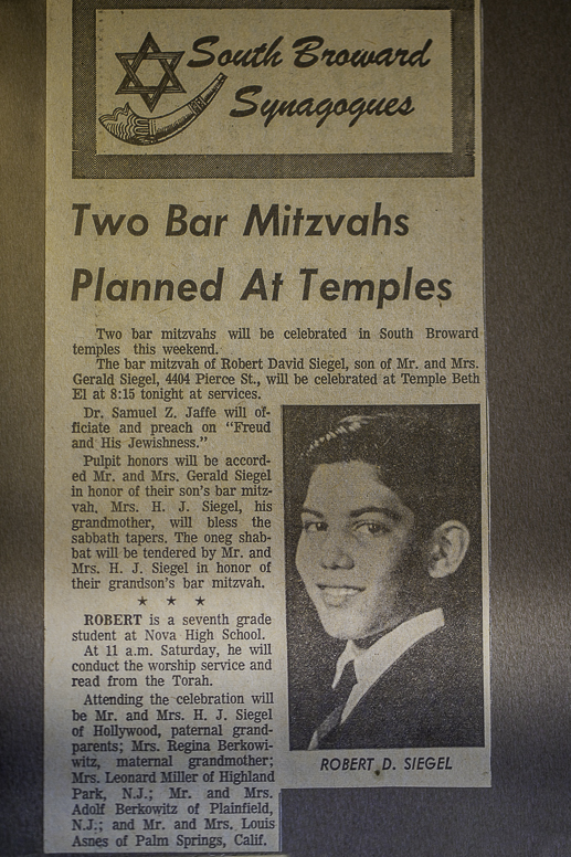 bar mitzvah notice